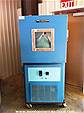 Picture: Thermotron Environmental Test Chamber M# S8 Mini Max-8 cu ft., Temperature Range +180C to -70C, Humidity Range 10 to 98% RH