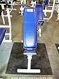 Picture: Free Incline Bench
